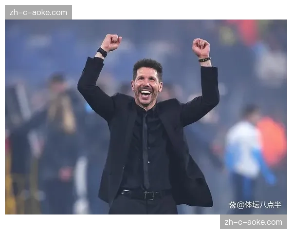 马竞转会净支出或触发财政限制 西蒙尼年轻化改造遇阻